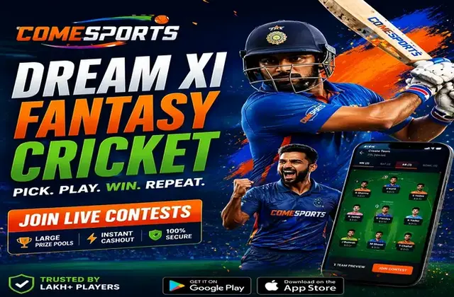 2hbet (2 hbet) fantasy cricket & matchday visual 1